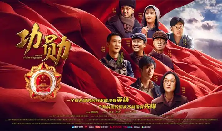 功夫 周星驰经典